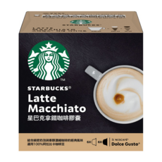 STARBUCKS 星巴克 拿鐵咖啡 咖啡膠囊5.5g*6顆+牛奶膠囊16g*6顆, 1盒