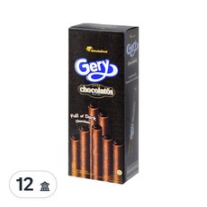 Gery 芝莉 捲心酥 黑巧克力味, 140g, 12盒
