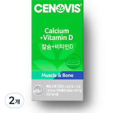 Cenobis 鈣 + 維生素 D, 60顆, 2罐