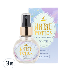 BODYHOLIC 愛情靈藥身體髮香噴霧 White Potion, 50ml, 3瓶