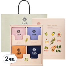 OSULLOC Lovely花草茶禮盒組, 婚禮綠茶 3p + 月光漫步 3p + Samdayeon 濟州橘子 3p + 紅木瓜紅茶 3p, 2套