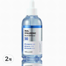 Wellage 真正的透明質酸藍色安瓶, 100ml, 2個