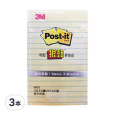 3M Post-it 利貼 660S-1 狠黏橫格式便條紙 黃, 3本