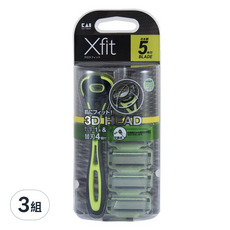 KAI 貝印 2P Xfit 5刀刃刮鬍刀旅行組 XF5F, 3組