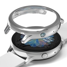 NUART Galaxy Watch Active 2全螢幕保護殼, Silver