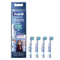 Oral-B 歐樂B 兒童電動牙刷替換頭4支, 1個, EB10S-4(冷凍)