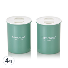 Hamptons Atelier 密封圓形收納容器 PN-3301 LAX2 綠色 600ml, 4個, 單品