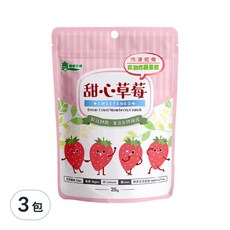 義美生機 甜心草莓, 25g, 3入