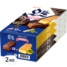 Orion 高級糖果蛋糕套組巧克力 6p x 2 + 奶酪 6p x 2, 2p 巧克力 + 2p 奶酪, 2套