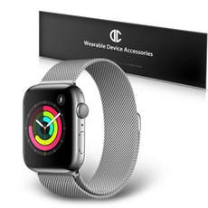 Apple Watch米蘭磁吸式錶帶, 銀色