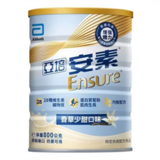 Abbott 亞培 Ensure 安素 優能基均衡營養配方 香草少甜口味, 800g, 1罐