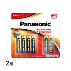 Panasonic 大電流鹼性電池 3號, 10顆, 2組