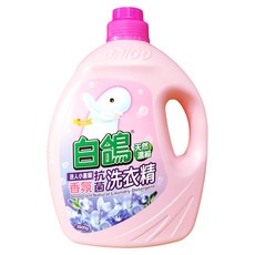 白鴿 抗菌洗衣精 天然濃縮 迷人小蒼蘭香氛, 3.5kg, 1桶