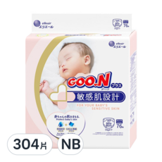 GOO.N 大王 日本境內版 敏感肌系列黏貼型尿布, NB, 304片