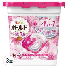 ARIEL BIO 碳酸 雙色4D洗衣膠球 淺粉牡丹花香, 11顆, 3盒