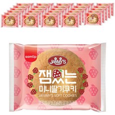 samlip 果醬迷你草莓餅乾, 16g, 30包