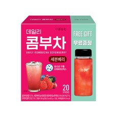 Danongwon 日常神纖七種莓果口味康普茶沖泡飲 附水瓶380ml, 5g, 20條, 1盒