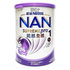 NAN 能恩 全護奶粉 1號 0-12個月, 800g, 1罐