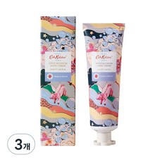 Cath Kidston 蘋果花香氛護手霜, 50ml, 3條