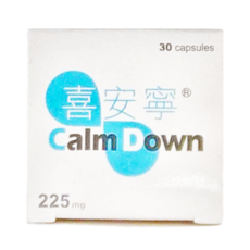 Calm Down 喜安寧 225mg 30T, 1盒