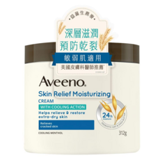 Aveeno 艾惟諾 燕麥高效舒緩潤膚霜, 312g, 1罐