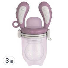 kidsme 咬咬樂輔食器 增量版 大號L 6個月以上, 葡萄紫, 3個