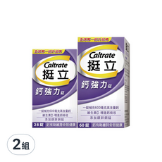Caltrate 挺立 鈣強力錠, 88顆, 2組