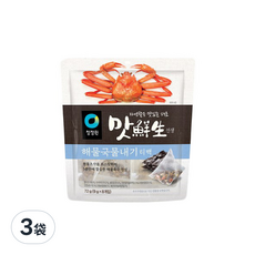 清淨園 Taste Teach 鮮味生 海鮮高湯包 8入, 9g, 3袋