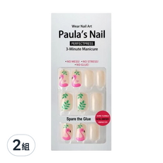 Paula's Nail 寶拉美甲 PNW26-0004 30片, 火鶴鳥, 2組