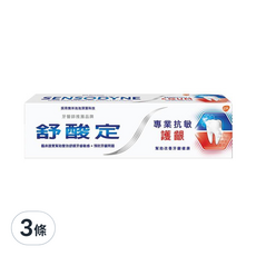 SENSODYNE 舒酸定 專業抗敏護齦牙膏 原味, 100g, 3條