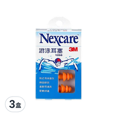 3M Nexcare 游泳耳塞 #1260, 3盒