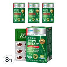 Nutri D-DAY 葉黃素PLUS12膠囊, 30顆, 8盒