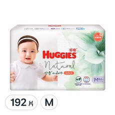 HUGGIES 好奇 小森林黏貼型尿布, M, 192片