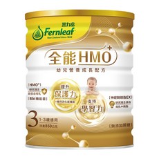 Fernleaf 豐力富 全能HMO+配方食品 3號, 850g, 1罐