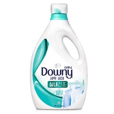 Downy 室內晾曬洗衣精, 3L, 1瓶