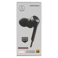 audio-technica 鐵三角 智慧型用重低音耳塞耳機, ATH-CKS550XiS, 黑色, 1個