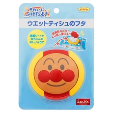 Lec.Be ANPANMAN 麵包超人 大臉造型濕紙巾盒蓋 88 x 8mm, 1個