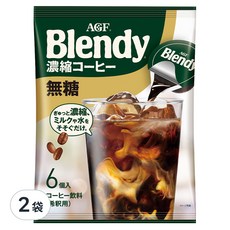 AGF Blendy 濃縮咖啡球 無糖, 18g, 6顆, 2袋