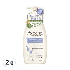 Aveeno 艾惟諾 薰衣草香氛舒緩保濕乳, 354ml, 2瓶