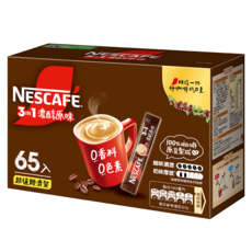 NESCAFE 雀巢咖啡 三合一濃醇原味, 65入, 1盒, 15g