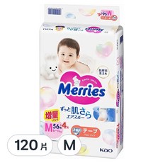 Merries 妙而舒 金緻柔點黏貼型尿布, M, 120片