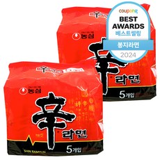 Nongshim 農心 辛拉麵 韓國境內版, 10包