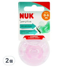 NUK 全矽膠奶嘴, 粉色, 0-6個月, 2個