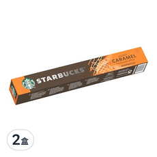 STARBUCKS 星巴克 順滑焦糖風味膠囊咖啡 Nespresso咖啡機適用, 5.1g, 10顆, 2盒