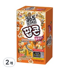 SAJO 微波爆米花 甜味 2入裝, 160g, 2盒