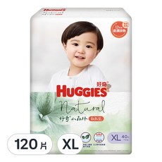 HUGGIES 好奇 小森林黏貼型尿布, XL, 120片