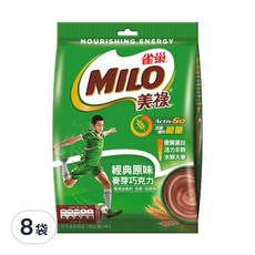 MILO 美祿 經典原味巧克力麥芽飲品 沖泡粉, 25g, 14包, 8袋