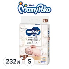 滿意寶寶日本版 日本頂級有機棉黏貼型尿布 4-8kg, S, 232片