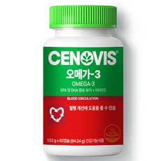 CENOVIS 聖諾 Omega-3膠囊, 62顆, 1罐