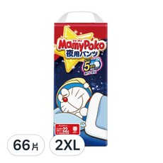 MamyPoko 滿意寶寶 日本境內版 晚安褲 哆啦A夢聯名款, XXL, 66片